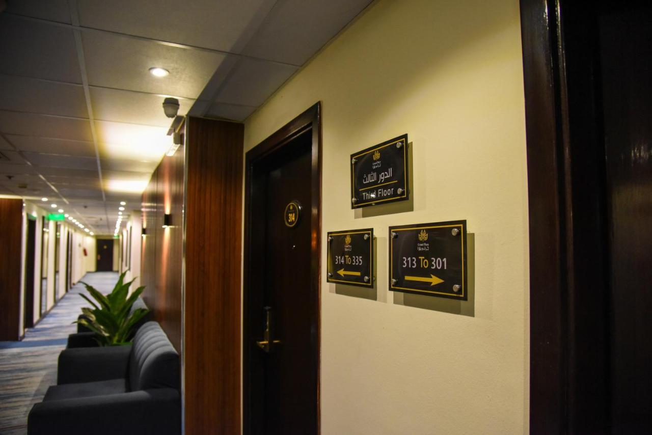 Grand Plaza Al Madina Hotel Medina Exterior photo