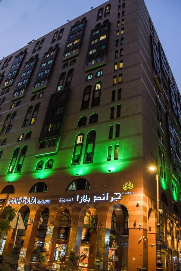 Grand Plaza Al Madina Hotel Medina Exterior photo