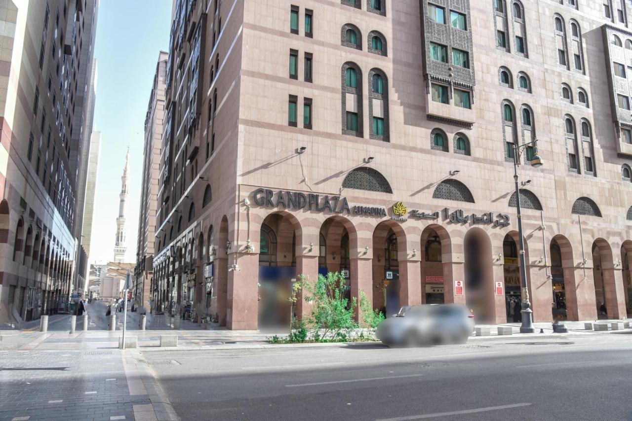 Grand Plaza Al Madina Hotel Medina Exterior photo