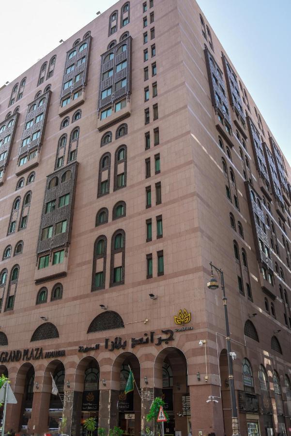 Grand Plaza Al Madina Hotel Medina Exterior photo