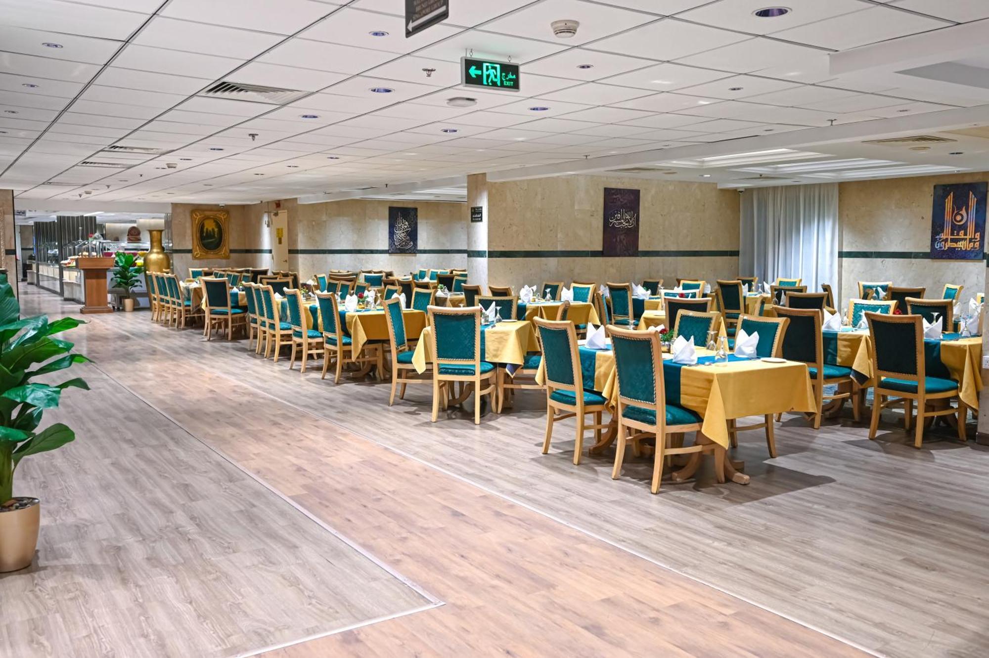 Grand Plaza Al Madina Hotel Medina Exterior photo