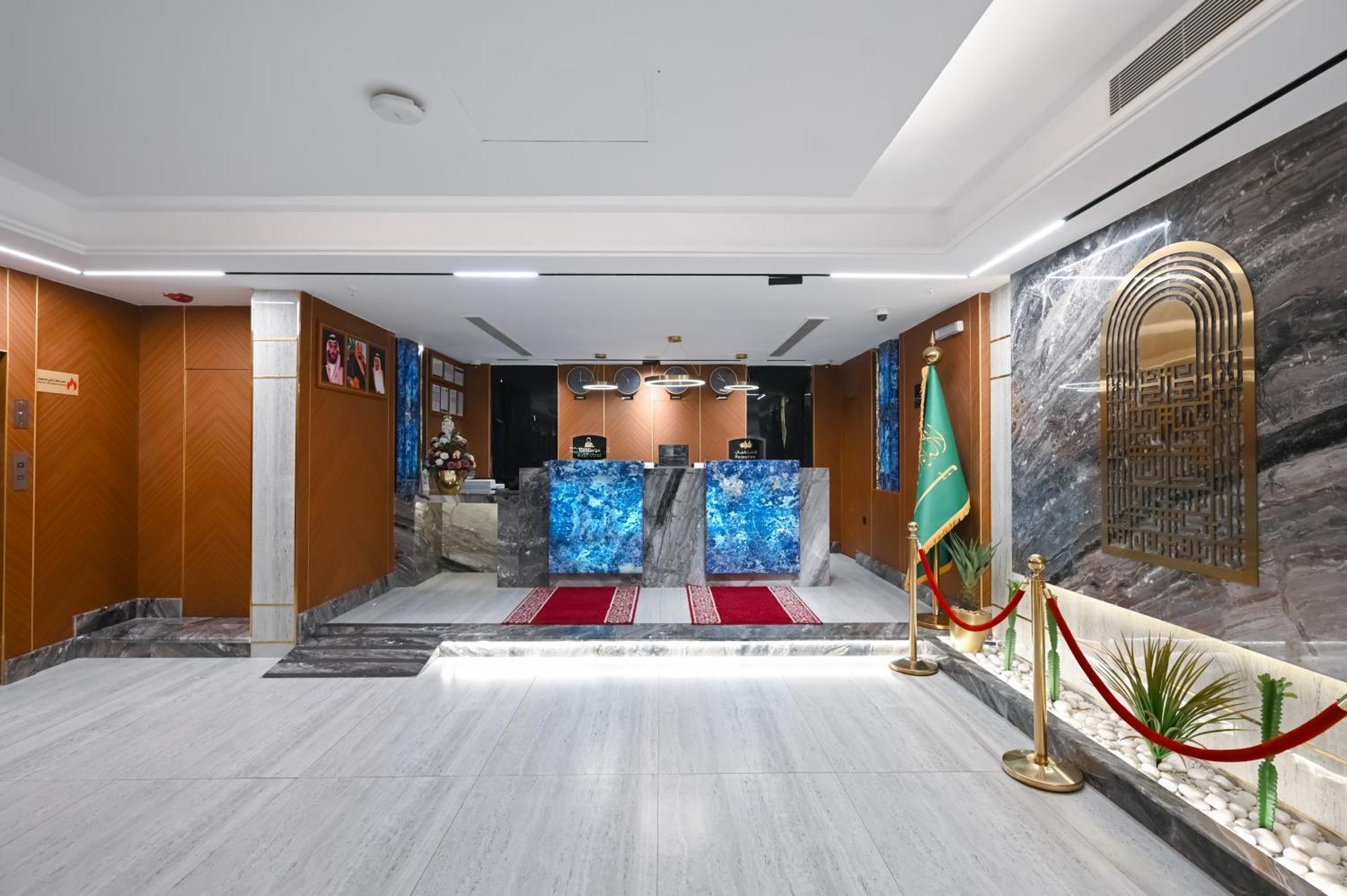 Grand Plaza Al Madina Hotel Medina Exterior photo